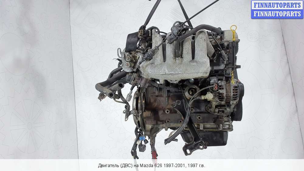 Купить двигателя мазда 626. Двигатель Мазда 626 2.0 FS. Mazda 626 FS. FS двигатель Mazda 626. Мазда 626 двигатель 2.0 115 л.с.