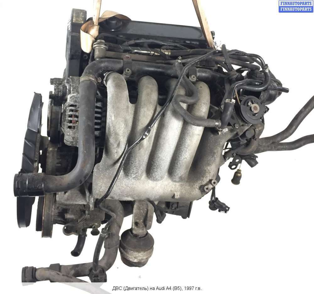 Купить двигатель на фольксваген пассат б5. Двигатель Passat b5 1.6 AHL. АДП 1.6 мотор. Двигатель Фольксваген АХЛ 1,6. ДВС Ауди 1.6 ADP.