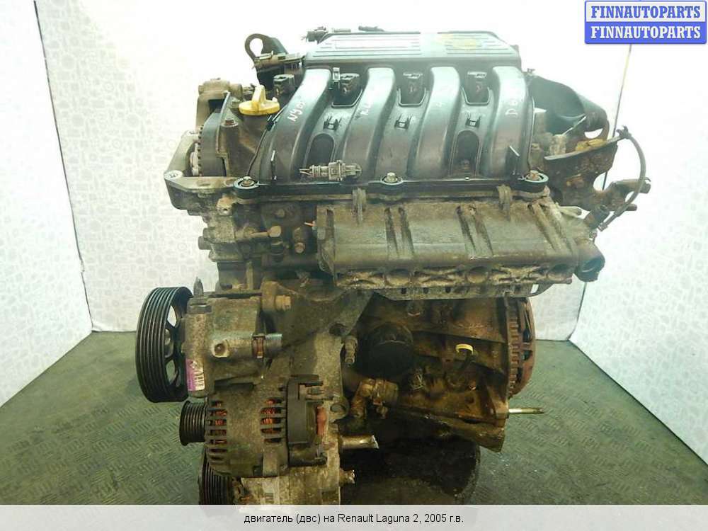 Двигатель Renault F4r Купить