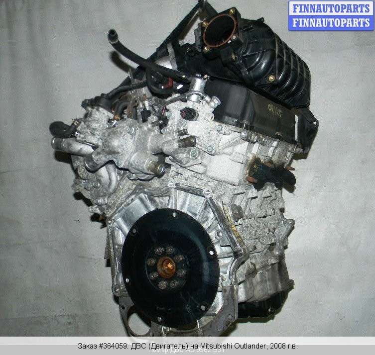 Двигатель мицубиси аутлендер хл. Двигатель Mitsubishi Outlander 3.0 6b31. Двигатель v6 Mitsubishi 6b31. Mitsubishi Outlander 3.0 2007 двигатель. Mitsubishi Outlander XL 3.0 двигатель.