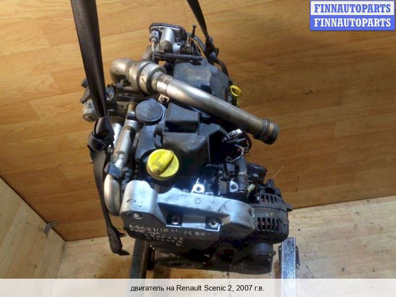 Двигатель К9К 732 1.5dci 106 л.с. для Рено Меган Сценик / Renault Megane Scenic, Санкт-Петербург