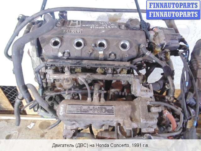 Honda z2