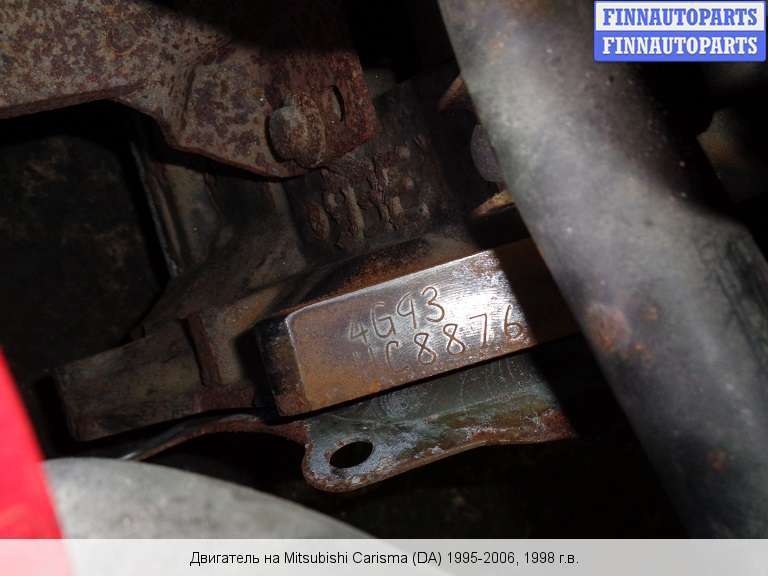 Код vin mitsubishi outlander - YandexAuto.ru