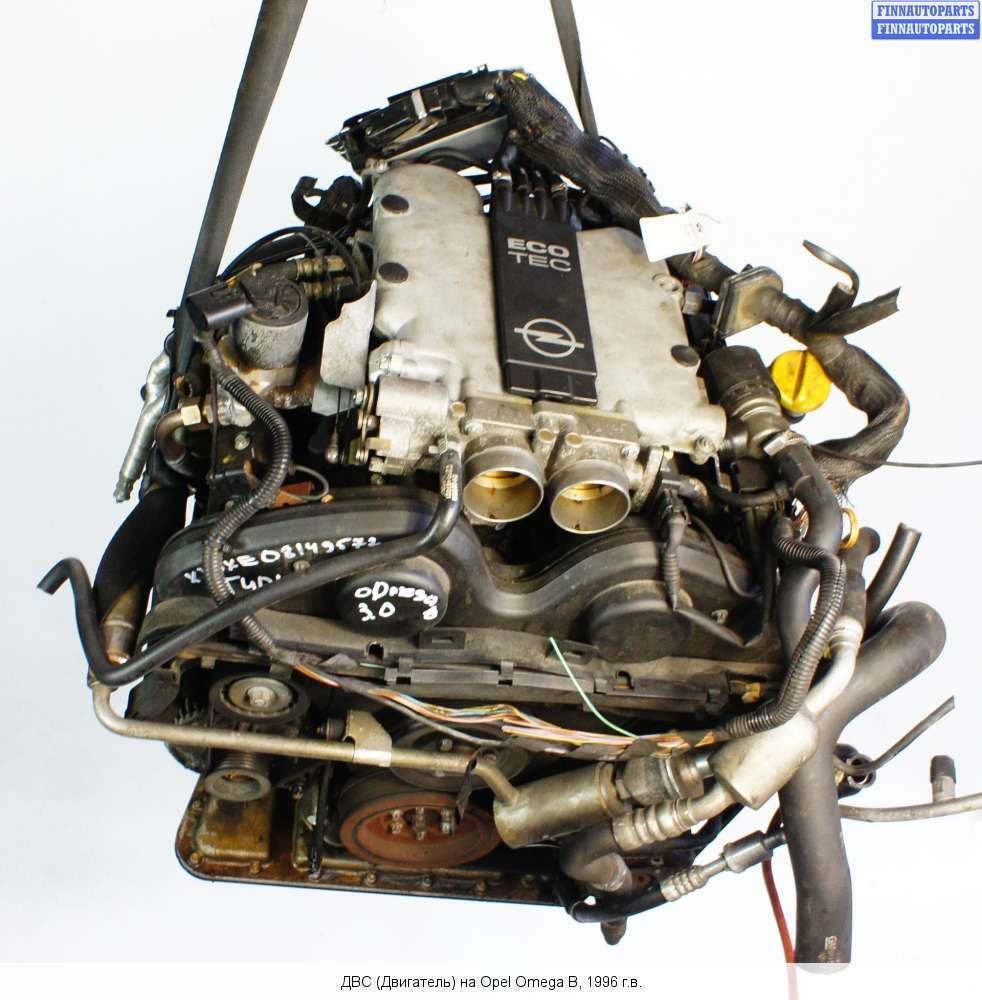 Опель Омега 2.5 V6 Купить