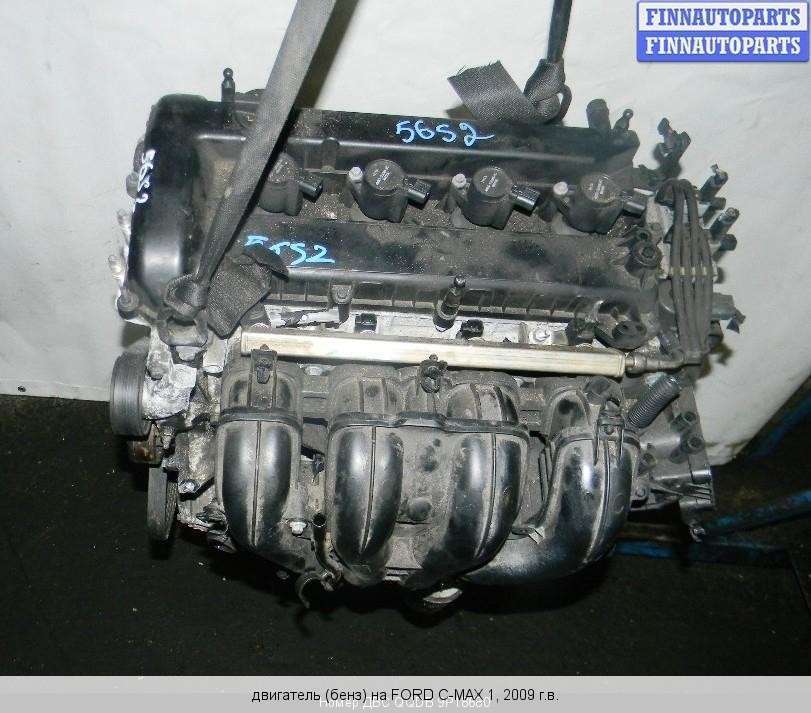 Купить контрактный двигатель на форд фокус. Двигатель Ford Focus 1.8 125 л/с QQDB. QQDB 1.8. Двигатель Форд 1.8 QQDB. Двигатель Форд фокус 1 1.8 74кв.