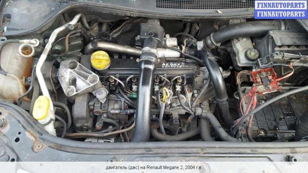 8200590198 Патрубок воздушного фильтра d=50mm(плас) RENAULT Запчасти на DRIVE2