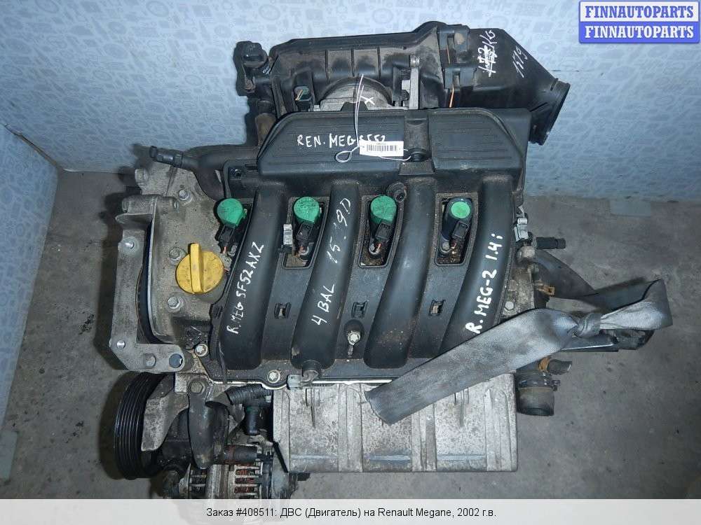 Двигатель renault k4m