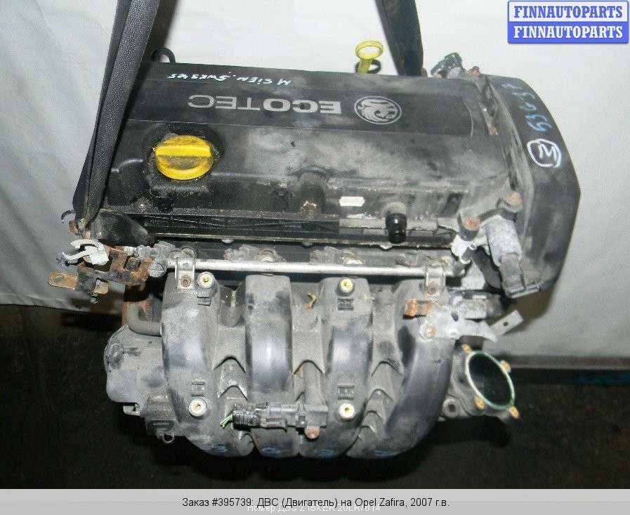 Opel zafira b двигатель. Мотор Опель Зафира b 1.8. Zafira b 1.8XER 2007. Номер ДВС z18xer. Номер двигателя Зафира б 1.8.