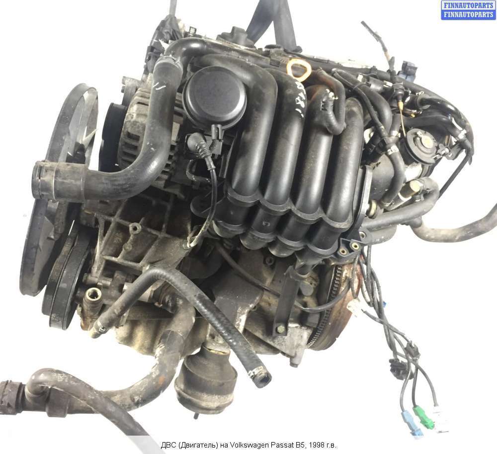 Б у двигатели фольксваген. Passat b 5 мотор 1 и 8 ADR. Мотор ADR 1.8. 1.8 ADR Пассат б5. Passat b5 1.8 ADR двигатель.