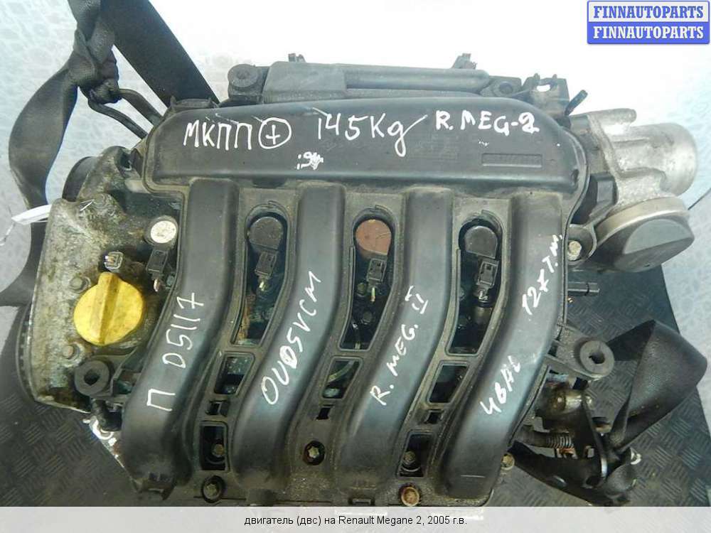 Купить Двигатель Renault Megane