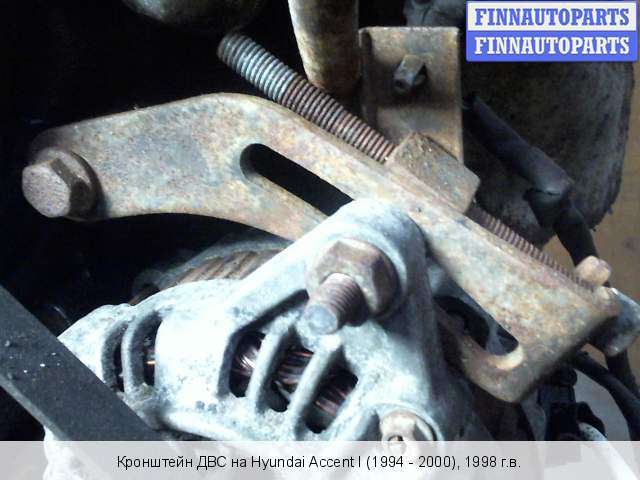 Акцент двс тагаз