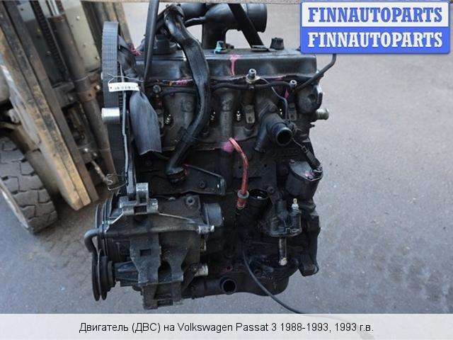 Фольксваген Пассат Дизель 1.9 Авито Купить