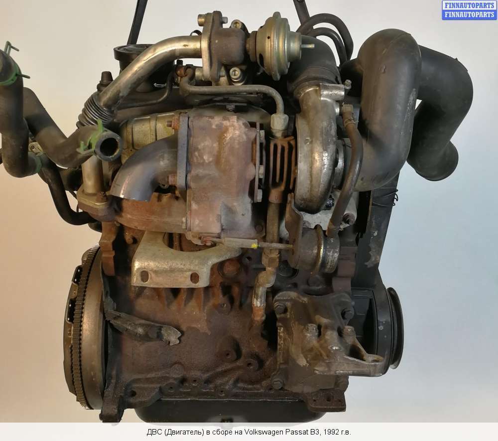 Фольксваген Пассат Дизель 1.9 Авито Купить