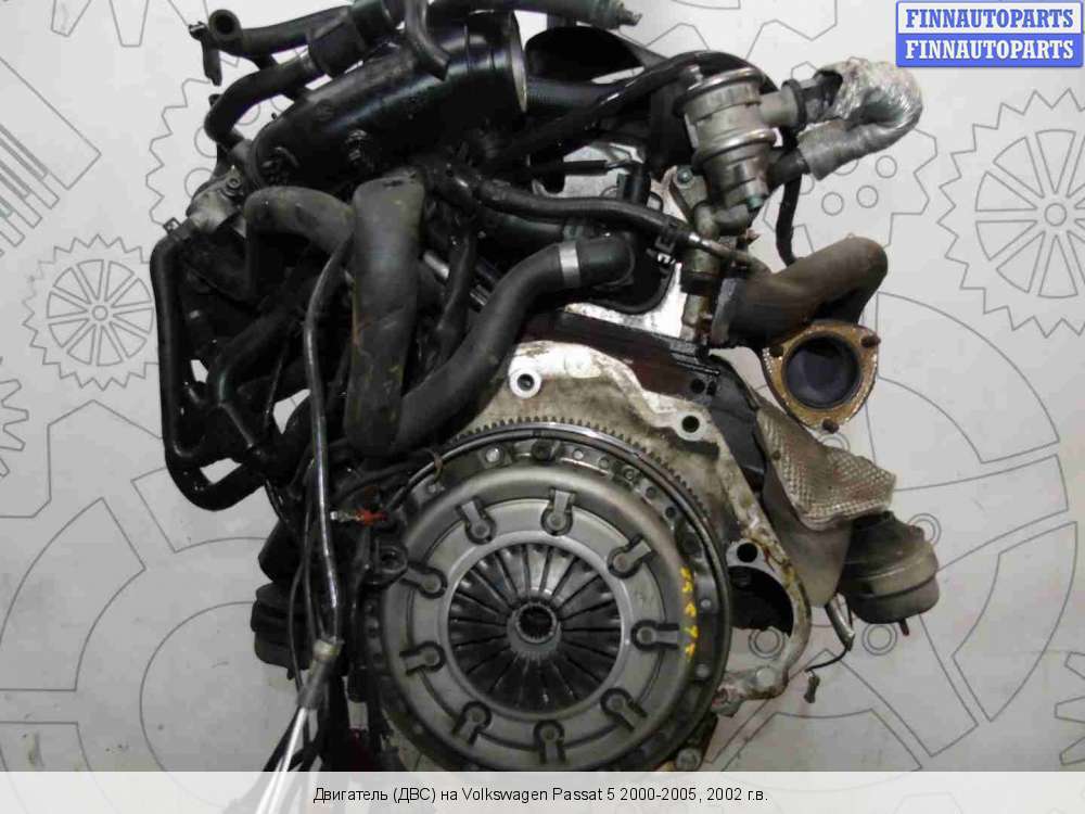 Купить двигатель на фольксваген пассат б5. Двигатель Пассат б5 2.0 AZM. Мотор Фольксваген 2.0 115 л.с. Volkswagen Passat 2005 года 2.0 ДВС. VW Passat b5+ 2.3 двигатель.