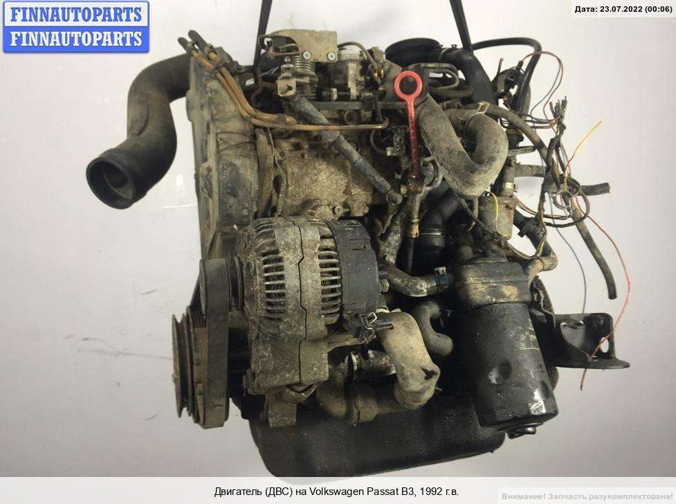 Фольксваген Пассат Дизель 1.9 Авито Купить