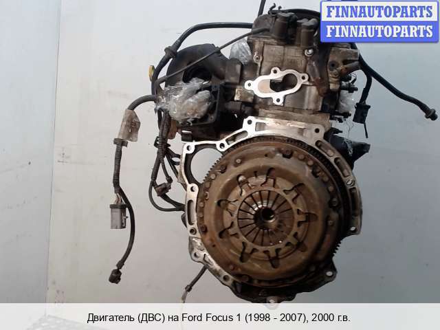Ford Focus FYDA