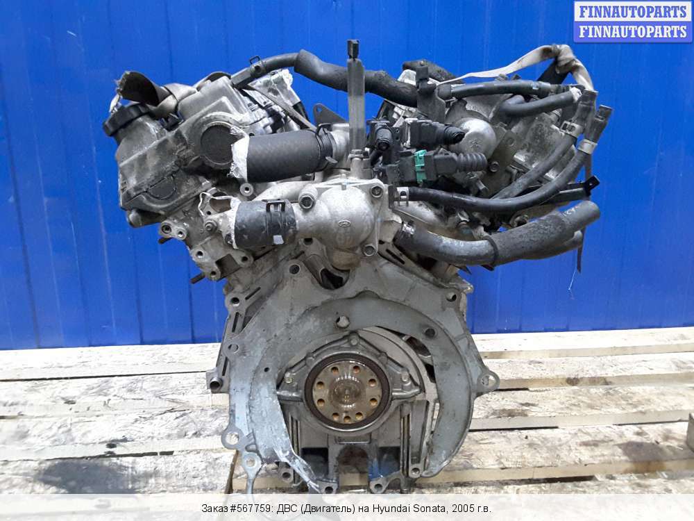 Туксон v6