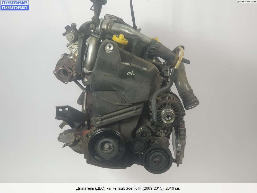 Двигатель K9K Renault Duster, Megane в сборе R, цена в Москве от компании ЗапКорея