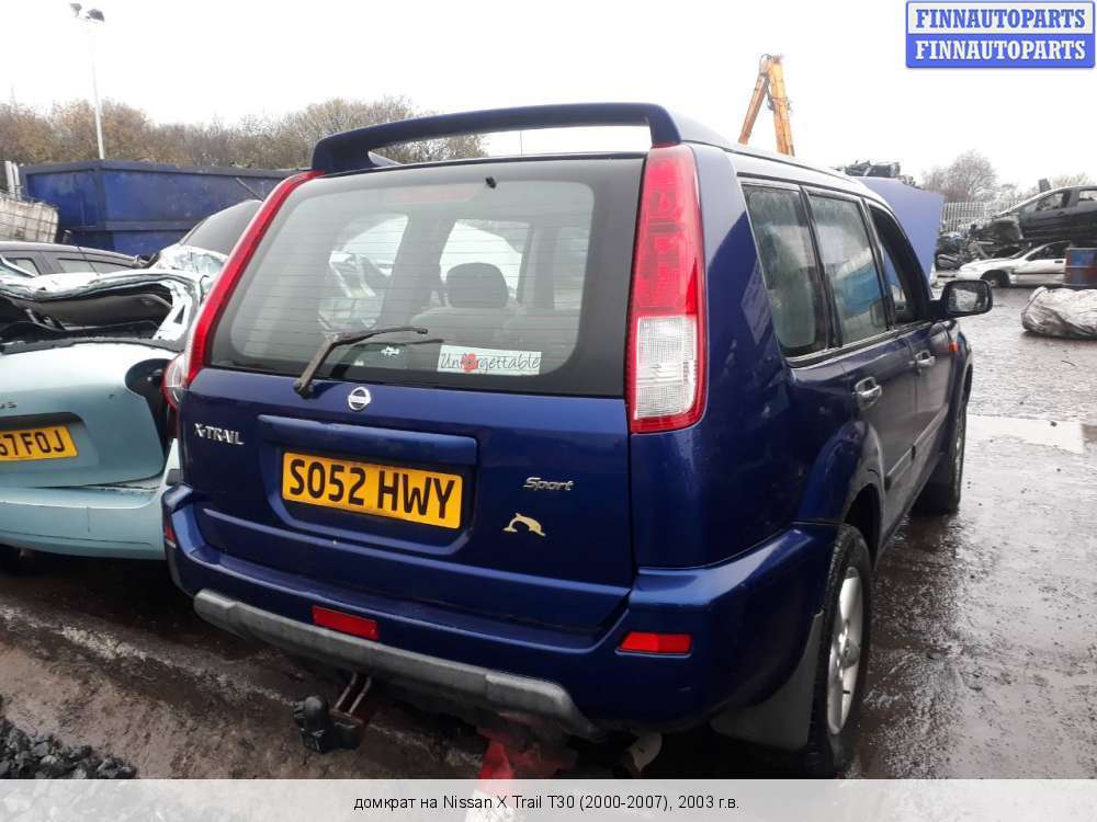 Купить домкрат б/у на Ниссан Х-трейл 2 (Т31), 1 (Т30) (Nissan X-Trail ...