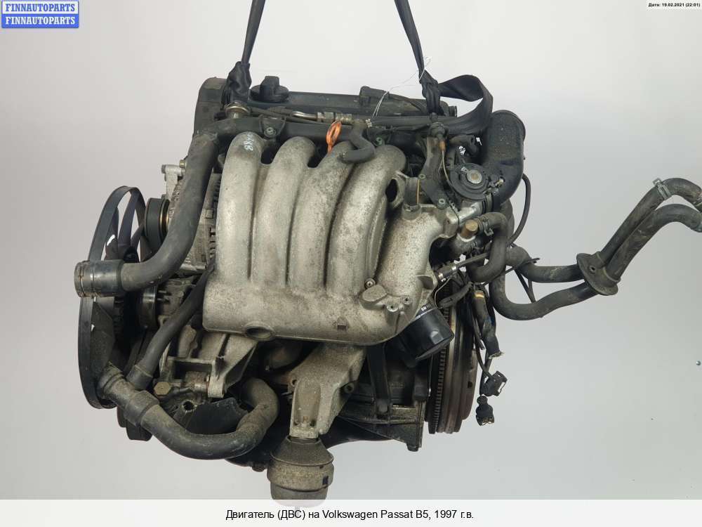Купить двигатель на фольксваген пассат б5. 1.6 ADP. ДВС Ауди 1.6 ADP. АДП 1.6 мотор. Двигатель ADP Фольксваген.