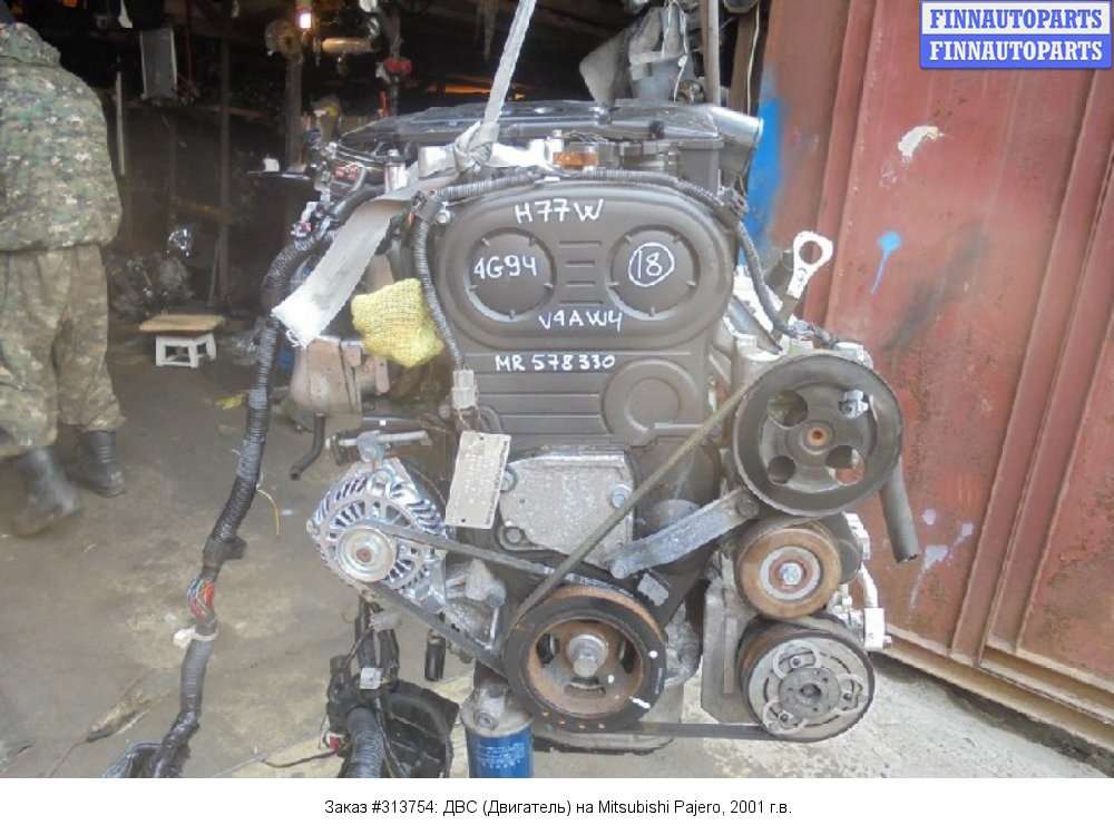 Pajero io двигатели. 4g94 GDI 2.0. 4g94 Mitsubishi engine. Двигатель 4g94 GDI. 2.0 GDI двигатель Митсубиси.
