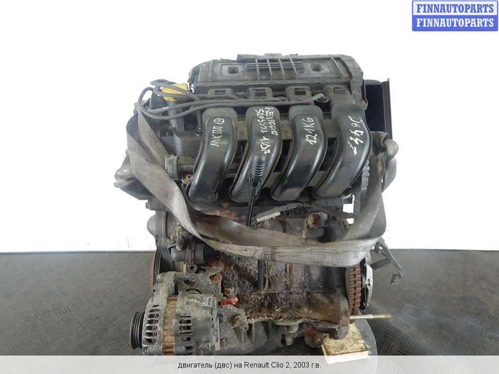 Купить двигатель на рено логан 1.6 8. Двигатель Рено Клио 2 2002 года. D4f 784. Рено символ 2003г продажа контрактных двигателей 8 кл 1.4 в Уфе. Купить Рено ДВС 4fp 16 клапанный 120 л/с двигатель.