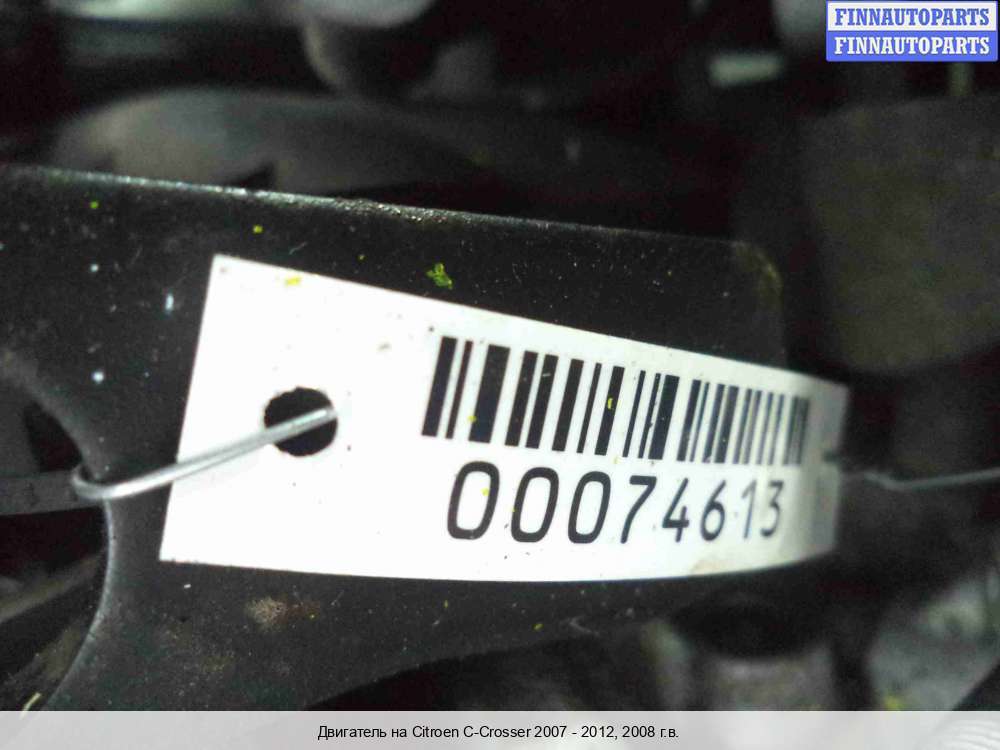 Купить б/у двигатель (ДВС) Citroen (Ситроен) 4HN (DW12MTED4), Peugeot ...