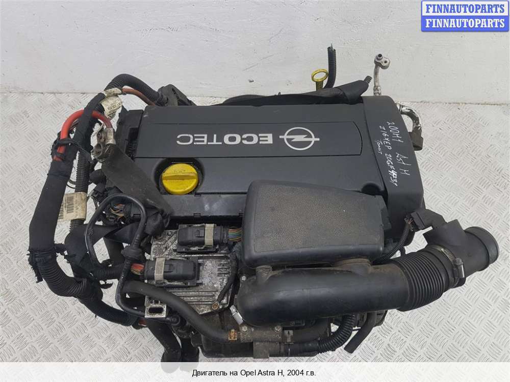 Купить двигатель 1.6 115. Opel Astra двигатель z16xep.