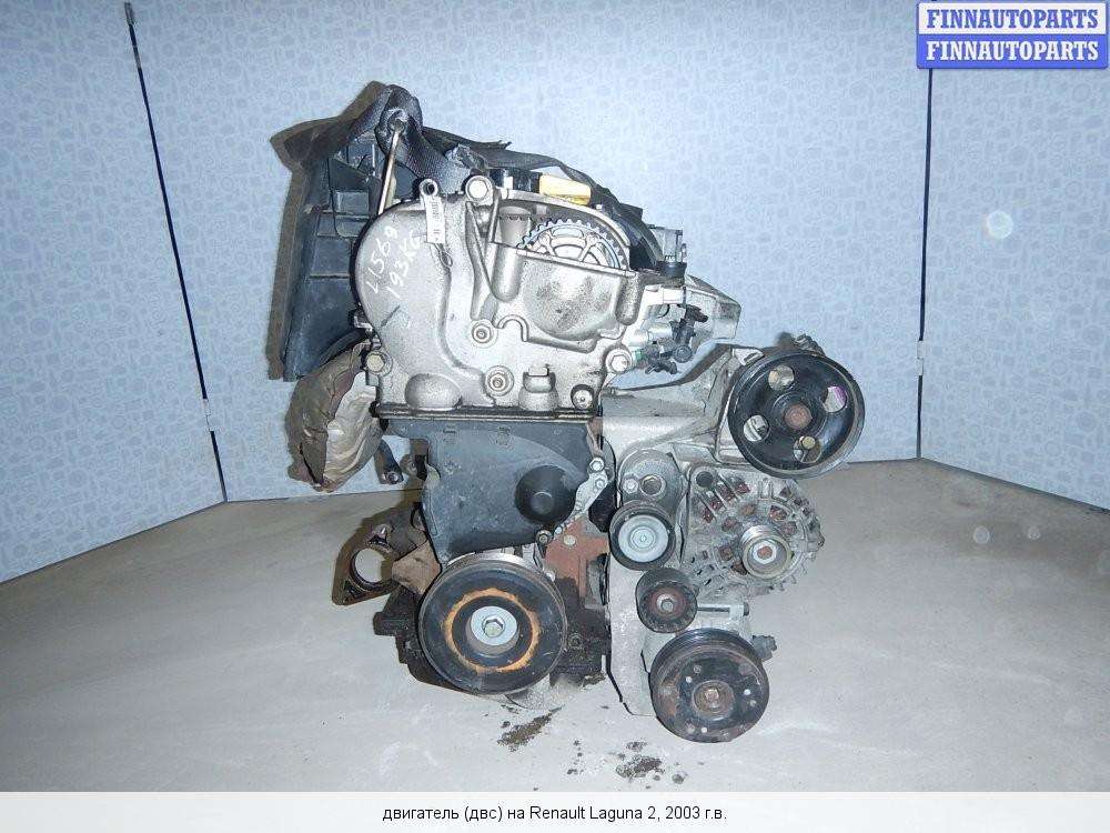 Двигатель Renault F4r Купить