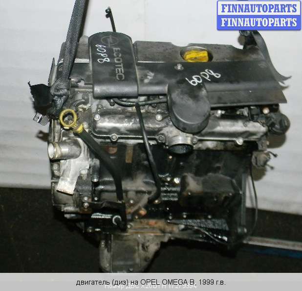 Opel 2.0 dti. Двигатель Опель Омега 2.2 дизель. Opel Омега b 2 , 0 DTI x20dth двигатель. Опель Омега дизель 2.0. ДВС x20dth дизель.