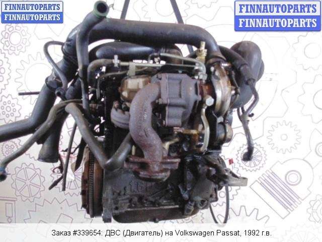 Фольксваген Пассат Дизель 1.9 Авито Купить