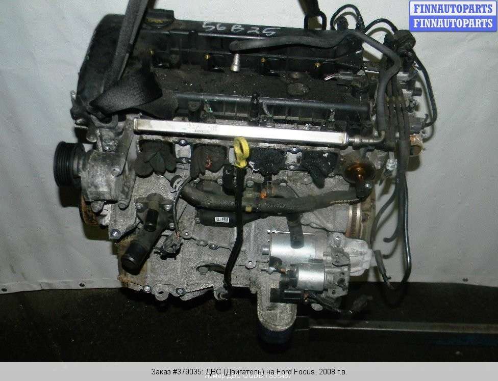 Купить контрактный двигатель на форд фокус. Двигатель Форд Мондео 3 1.8. ДВС Ford Focus 1.8 2001. Двигатель Форд 1.8 QQDB. Двигател фод фокус 1.8 бензиний.