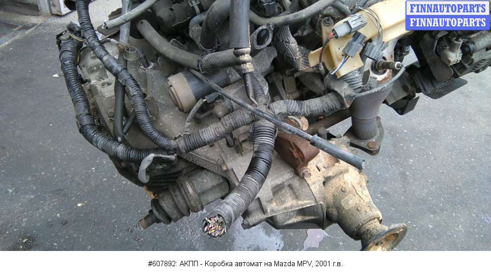 Мазда мпв разбор
