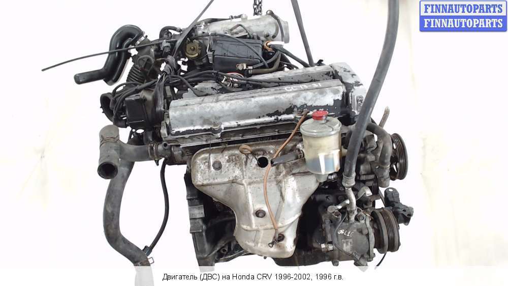 Двигатель б 20 хонда. Хонда СРВ b20b. Двигатель b20b Honda. Хонда СРВ 2 двигатель. ДВС Хонда СРВ 2.0 в20в.