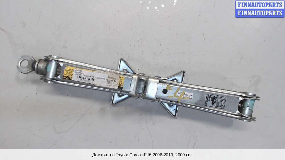 Купить домкрат б/у на Тойота Королла X (Е150), IX (Е120), Филдер, (Е110 ...