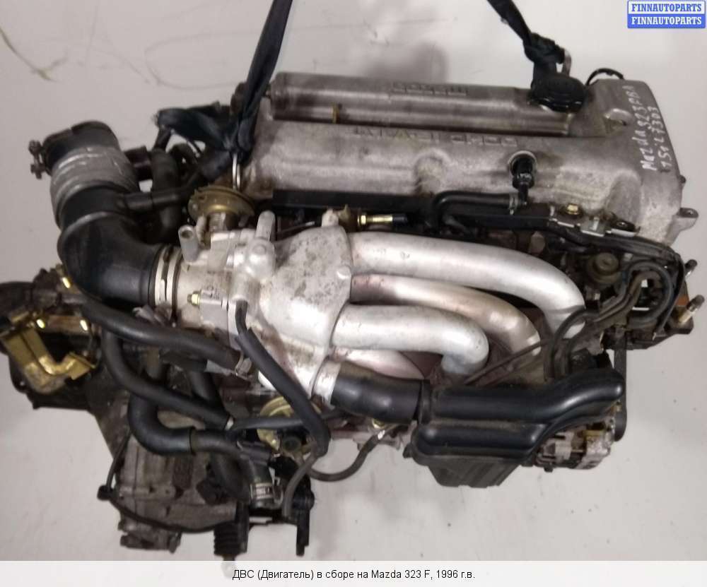 Мазда 5 двигатель купить. Мотор z5 Mazda 323. Двигатель Mazda 323 z5. Двигатель Мазда 1,5. Двигатель Мазда 323 1.5 88 л.