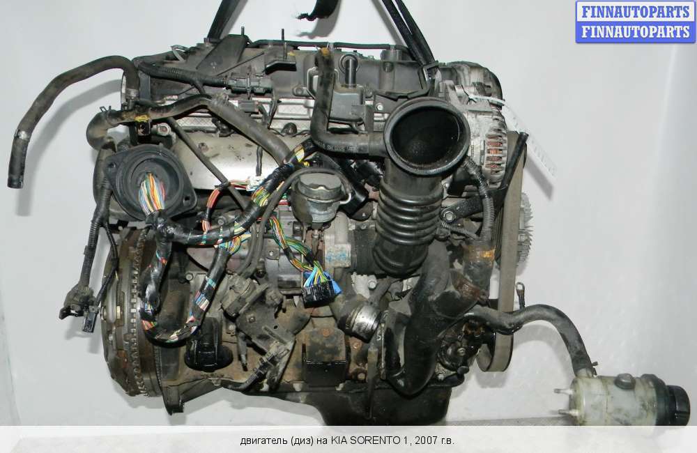 Двигатель лс 170. Мотор Киа Соренто 2.5 дизель. Двигатель Киа Соренто 2.5 дизель. Двигатель Киа Соренто 2.2 дизель 2020. Двигатель Киа Соренто CB.