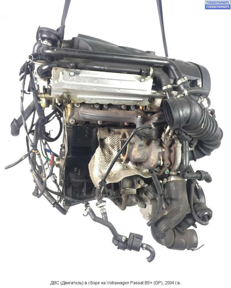М 2.5 б. Двигатель Фольксваген Пассат б5 1.8 турбо. Двигатель VW Passat b5 1.8t. Мотор AEB 1.8 турбо. Volkswagen Passat b5 1.8 турбо двигатель.