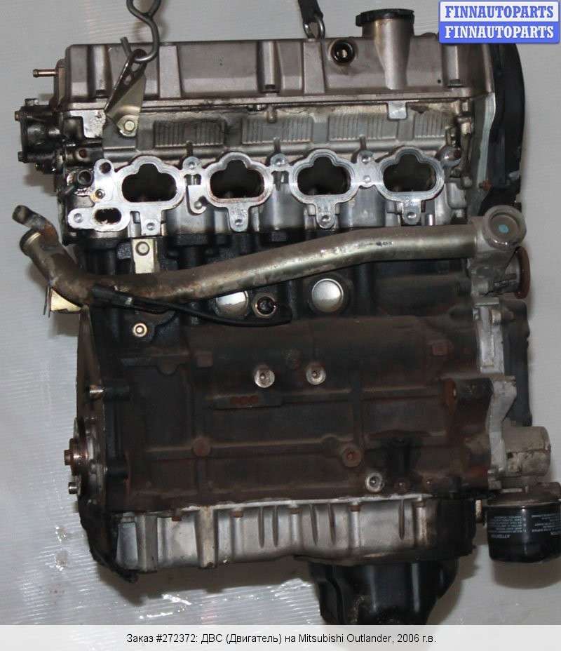 Масло в двигатель митсубиси 2.0. 4g63 DOHC 16v. Двигатель 4g63 (DOHC 16v). Двигатель Митсубиси 4g63 2.0. Двигатель Митсубиси 4g63 16v.