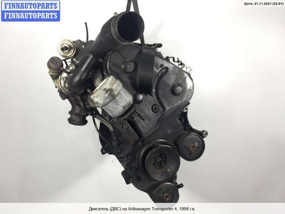 Купить Двигатель На Volkswagen Transporter T4