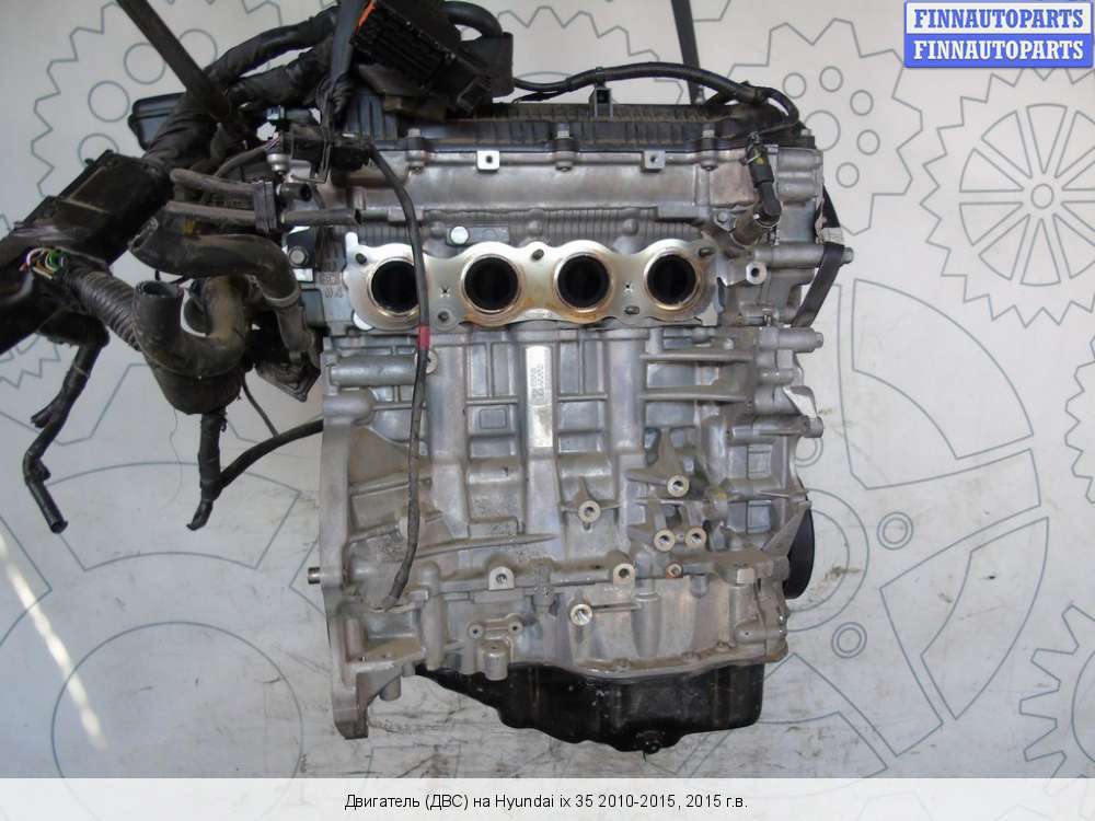 Купить б/у двигатель (ДВС) Hyundai (Хендай) G4KD, Kia (Киа) G4KD 2.0 л