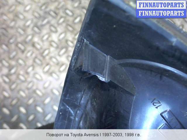 Тойота калдина 211