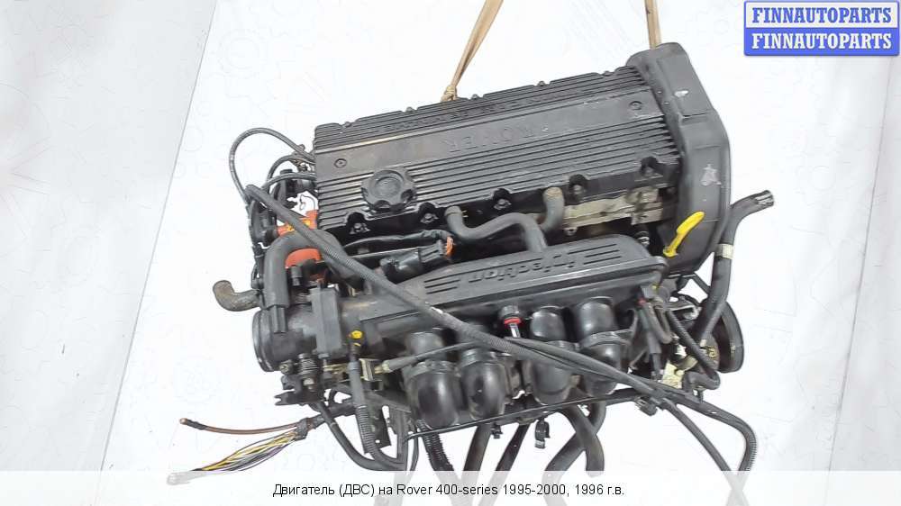 Купить б/у двигатель (ДВС) Land Rover (Ленд Ровер) 18K4F, Rover (Ровер) 18K4F 1.