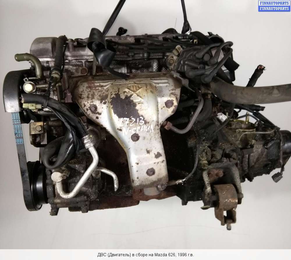 Купить двигателя мазда 626. FS двигатель Mazda 626. Mazda 626 FS 2.0. Двигатель Мазда 626 2.0 FS. Двигатель Mazda FS 2.0.