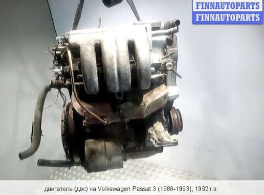 Двигатель (ДВС) 9A