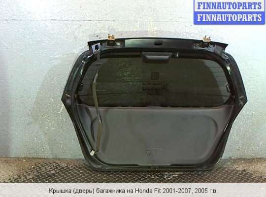 Крышка багажника на Honda Jazz I (GD) 