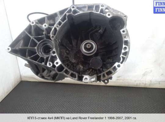 МКПП - Механическая коробка на Land Rover Freelander I 