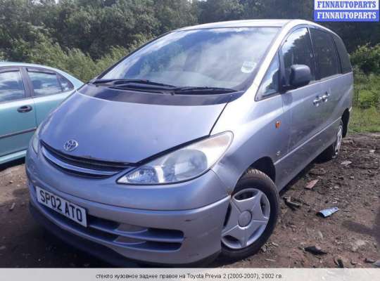 Стекло кузовное боковое на Toyota Previa 2 