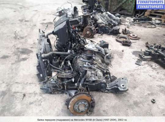 Балка подвески передняя (Подрамник) на Mercedes-Benz A (W168) 