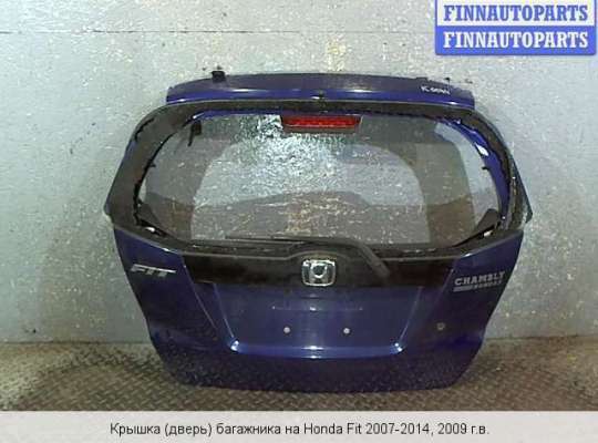 Крышка багажника на Honda Jazz II (GE) 
